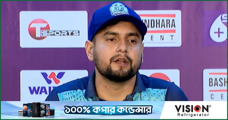 ভালো কম্বিনেশন গড়তে না পারায় হায়দারের আফসোস